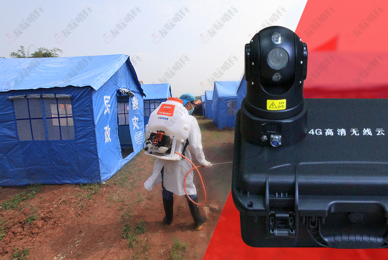 移動應(yīng)急布控指揮系統(tǒng)設(shè)計方案