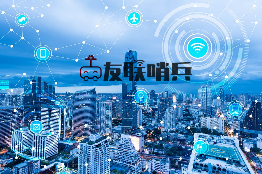 移動(dòng)監(jiān)控在行業(yè)行業(yè)的應(yīng)用