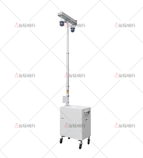 友聯(lián)哨兵ULS-X小哨兵移動(dòng)監(jiān)控 報(bào)警廣播聯(lián)動(dòng)太陽(yáng)能移動(dòng)監(jiān)控