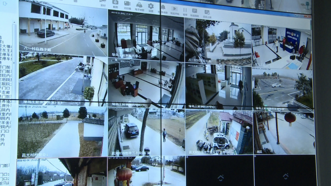 實(shí)時(shí)查看，為村民看家護(hù)院