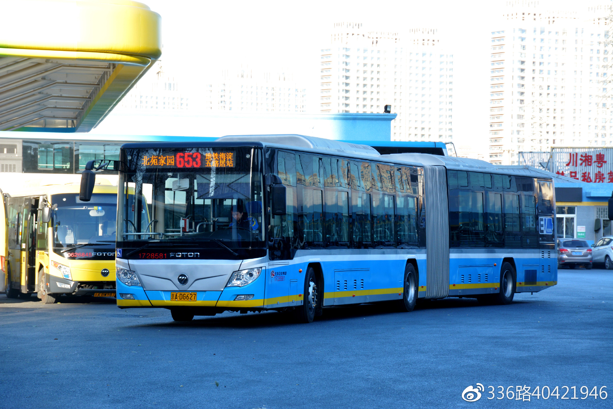 公共汽車移動遠程視頻監(jiān)控系統(tǒng)