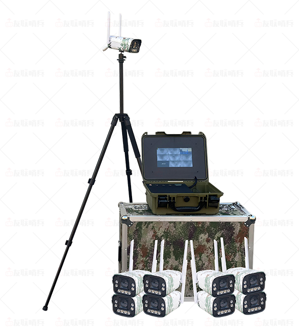 友聯(lián)哨兵高清無線應急布控箱 迷彩多槍機聯(lián)動三腳架移動布控箱
